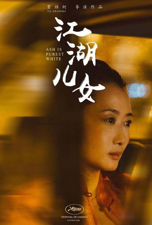 做假摩尔多瓦身份证
